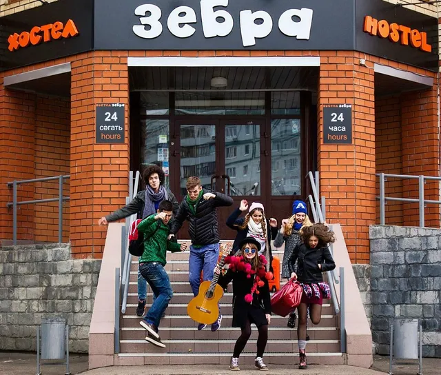 Zebra Hostel
