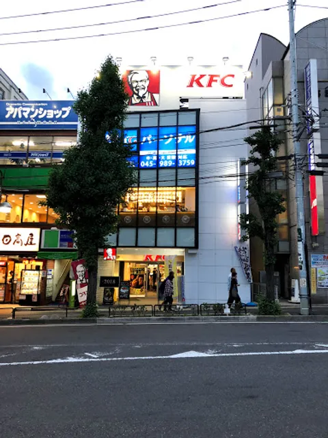 KFC Aobadai