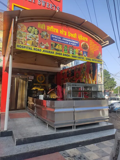 SODHI SWEETS