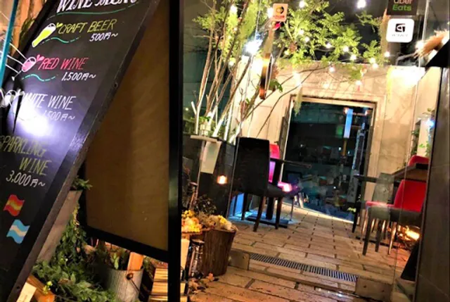 Trattorìa Godereccio