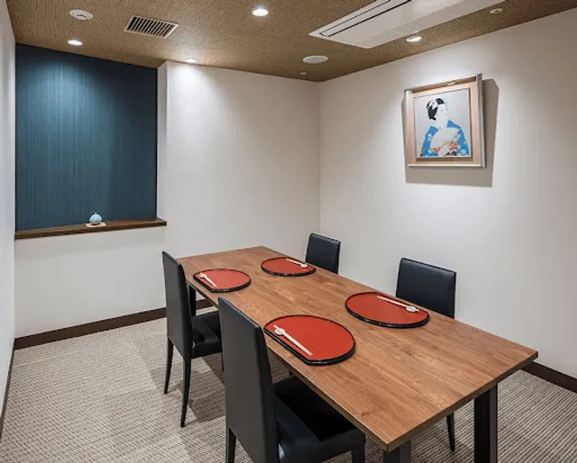 Kyoto Cuisine TANKUMA KITAMISE Rihga Royal Hotel Kyoto Branch