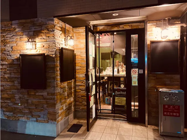 Gastro-Pub, The OFFice Hours