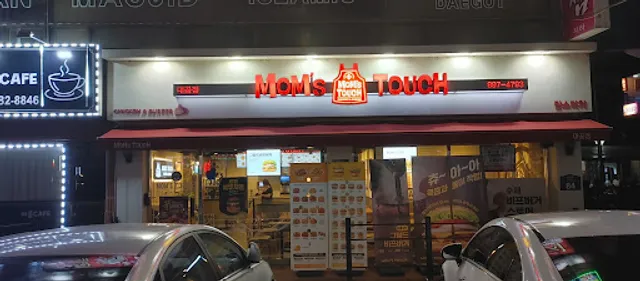 맘스터치 김포대곶점