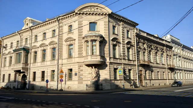 St. Petersburg State Institute of Culture