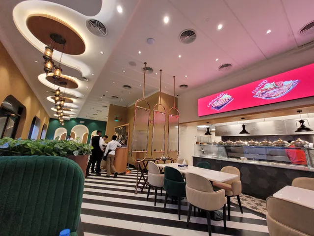 Doner Istanbul دونر إسطنبول