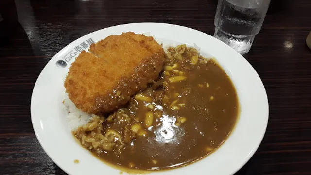 CoCo Ichibanya Taisho-ku Sangenya