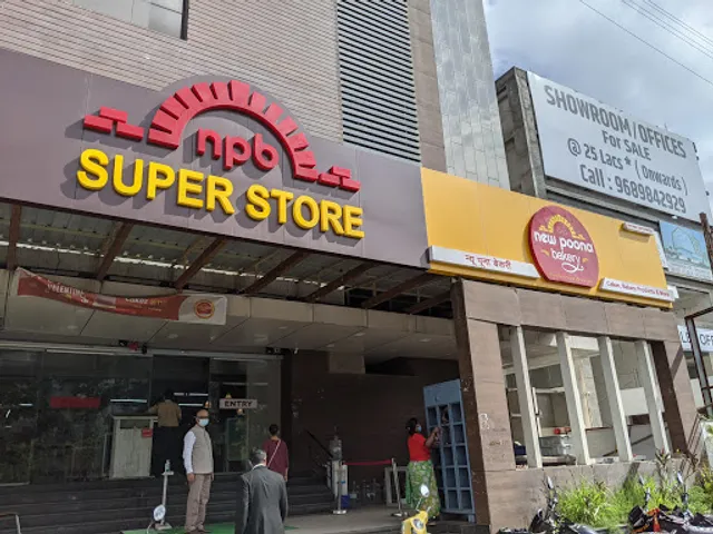 New Poona Bakery ( Superstore Factory Outlet )