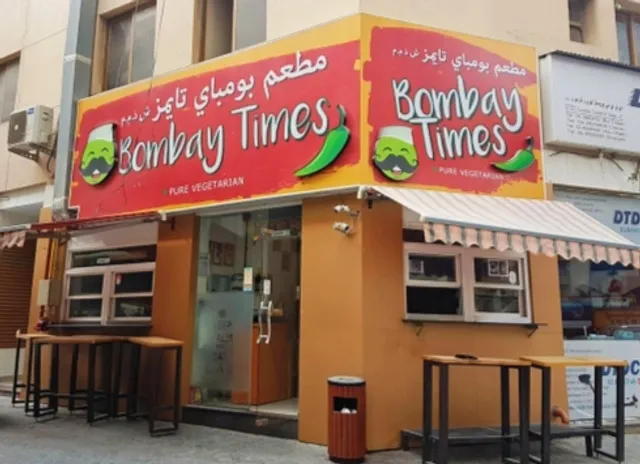 Bombay Times Restaurant (Pure Veg Restaurant)