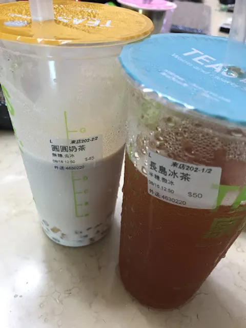 Tea's原味