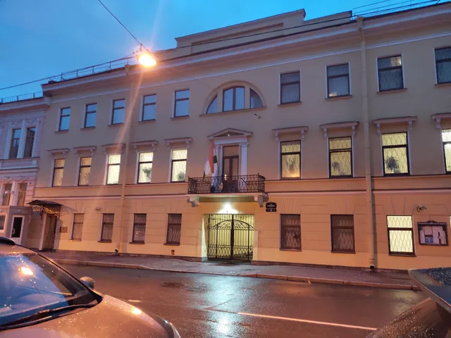 Consulate General of India