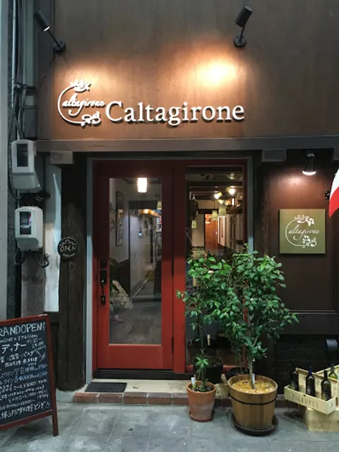 Osteria Caltagirone