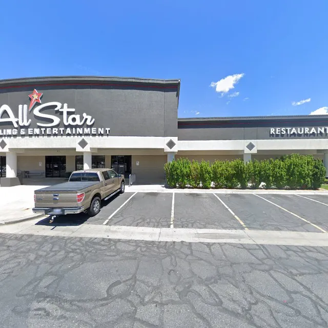 Strike Zone Pro Shop