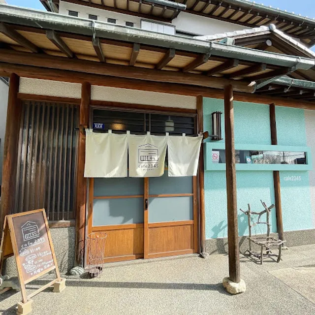 cafe2345