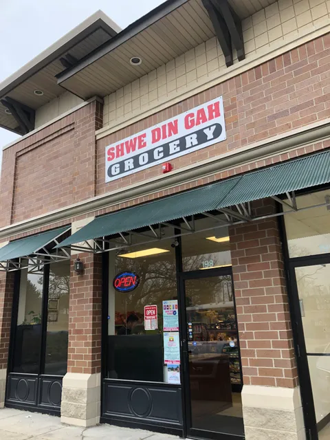 Shwe Din Gah Grocery