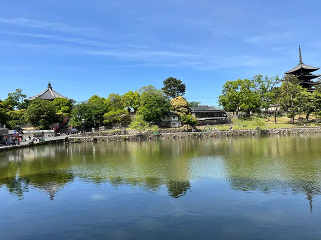 Sarusawa-Ike Pond Park