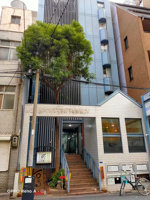 Business Inn Tanimachi