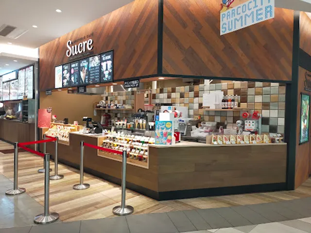 シュクレ サンエー浦添西海岸パルコシティ