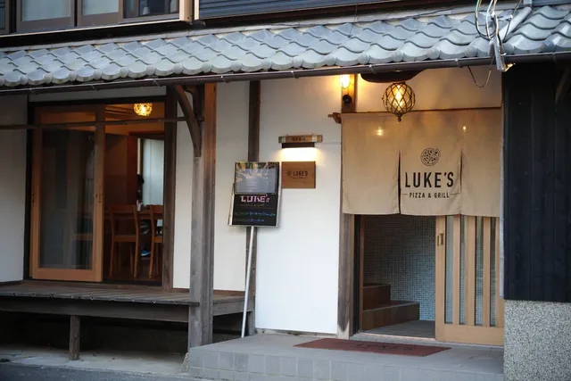 Luke's Pizza & Grill