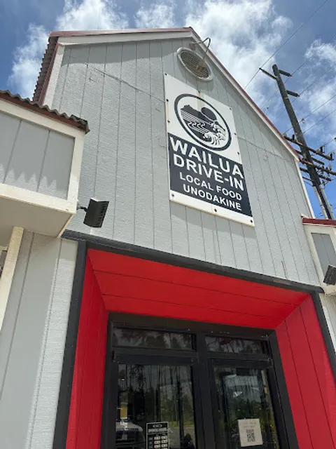 Wailua Drive In