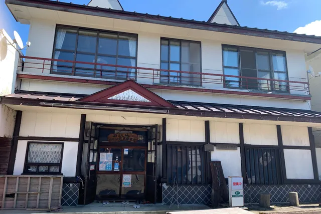 石鎚山白石旅館