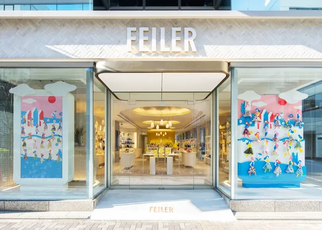 Feiler Ginza