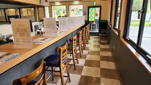 Ringer Hut Kohoku New Town