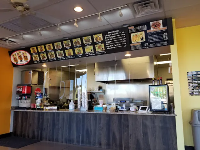 Yogis Teriyaki House