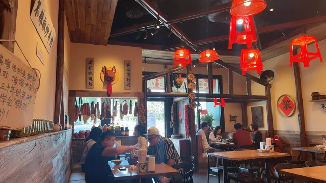 Ben Chili 笨辣椒 - 湖南老饭铺