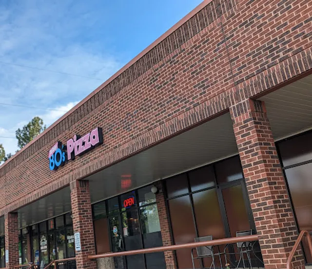 Totally 80's Pizza & Museum