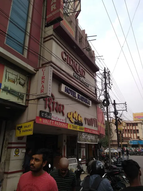 OYO 13657 Hotel Radhika