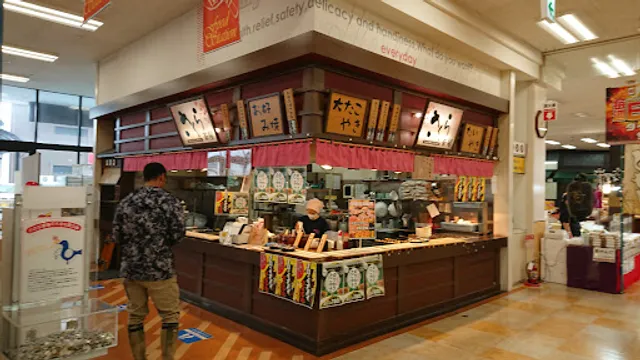 さくら茶屋 ピアゴ丸岡店
