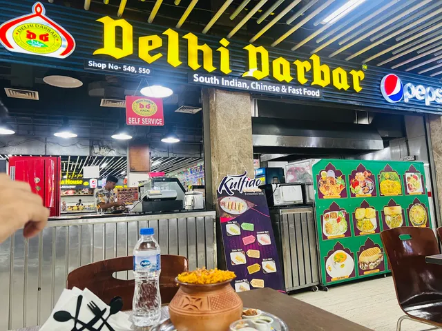 Police Plaza -Food Court