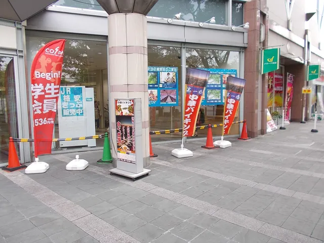 中華バイキング第一楼