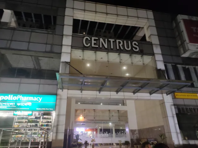 Centrus Mall