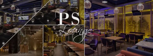 PS Lounge