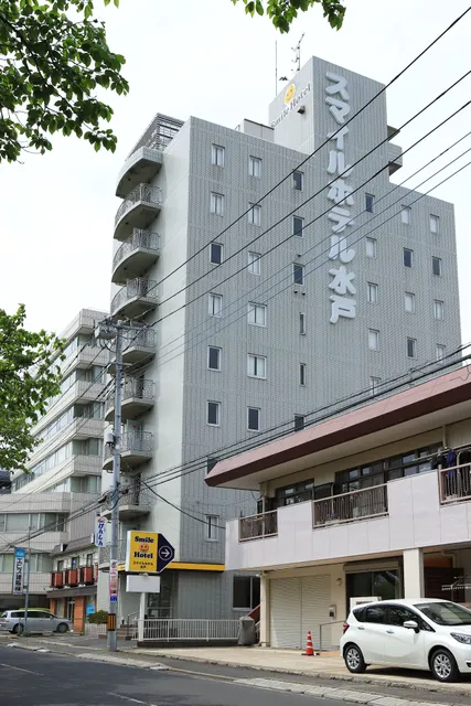 Smile Hotel - Mito