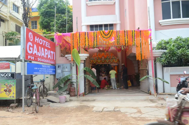 OYO 1476 Hotel Gajapati