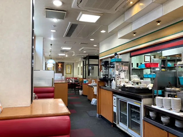 Gyoza no Ohsho - Hiratsuka Station West Exit