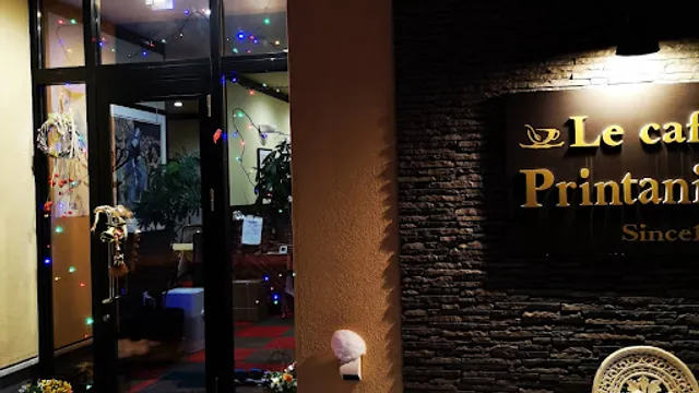 ル・カフェ・プランタニエ