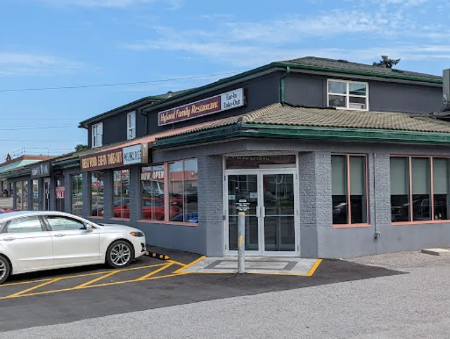 Hyland Family Restaurant