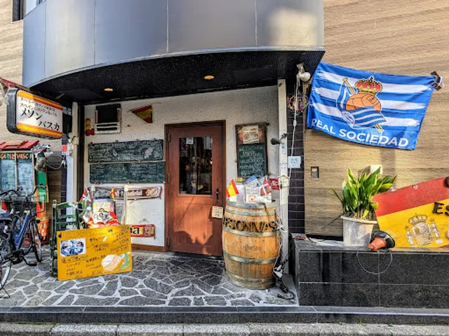 Spanish food Mesombasca