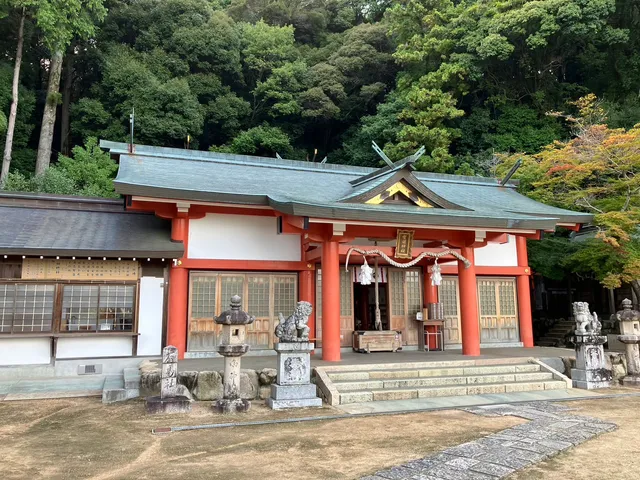 Arima Shrine