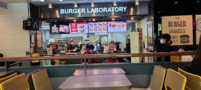 롯데리아 대전송촌