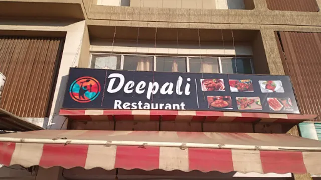 Deepali Restaurant
