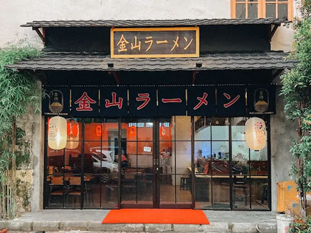 Kanayama Ramen (Parkiran Hotel)