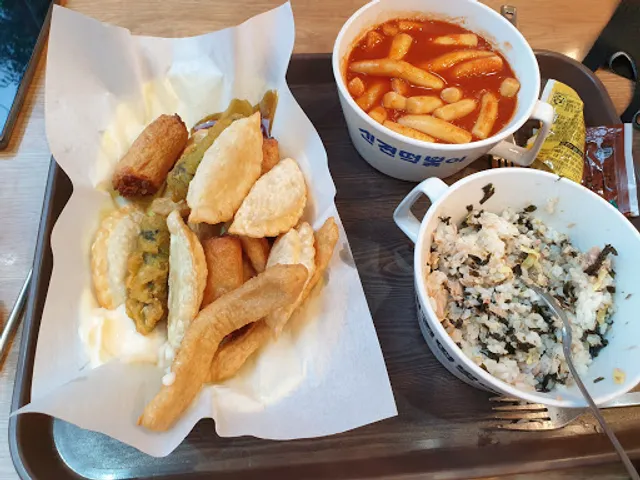 신전떡볶이