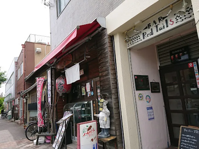 Mori no Hamburg-yasan