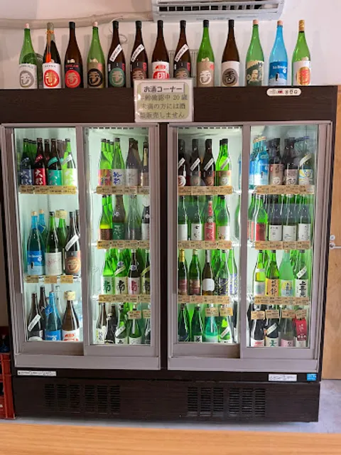 Kotaro Sake Store