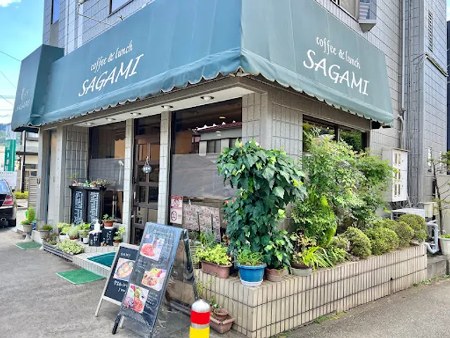 coffee＆lunch さがみ