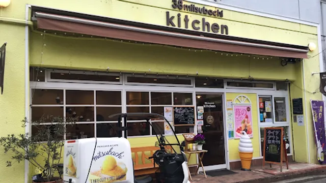 Mitsubachi Kitchen Kotodai